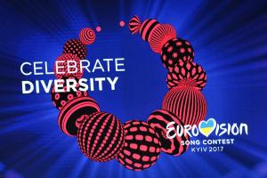Евровидение-2017: организаторы увеличили количество билетов