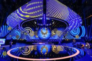 Евровидение-2017: НБУ выпустит в честь конкурса памятную монету