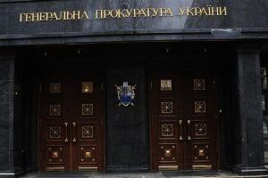 Уголовное производство в отношении первого замдиректора НАБУ - форма давление на Бюро
