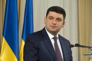 Гройсман сообщил о последствиях обстрела Красногоровки