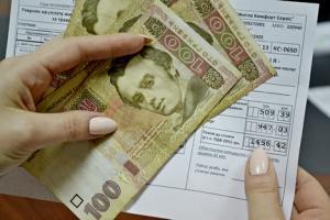 Как изменились социальные нормативы для получателей субсидий в Украине
