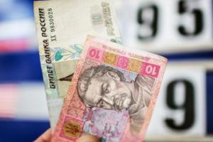 РФ запретила денежные переводы в Украину: как украинцы смогут перевести деньги