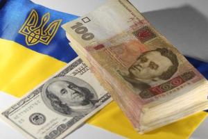 Как Евровидение и безвиз повлияют на курс гривны: прогноз экспертов
