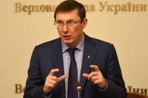 Луценко: Благодаря слаженной работе сотрудников Нацполиции уровень преступности сократился на 20-30%
