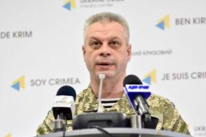 Лысенко о ситуации в Донбассе: 5 украинских бойцов получили ранения, погибших среди ВСУ нет