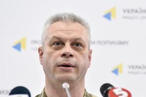 Андрей Лысенко: Боевики обстреляли Чермалык, ранена мирная жительница
