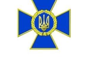 Заявление СБУ относительно использования спецслужбами РФ "ВКонтакте", "Одноклассники", "Mail.ru"