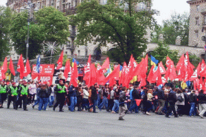В Киеве участники первомайского митинга высказали свои требования к правительству