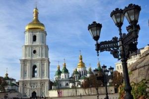 Жители украинской столицы вступились за одно из чудес света