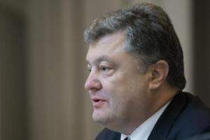 Президент прокомментировал блокирование российских социальных сетей "Вконтакте" и "Одноклассники"