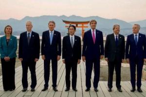 Лидеры "Большой семерки" озвучили свой главный приоритет