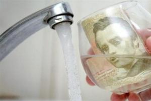 В каких городах Украины подорожала вода