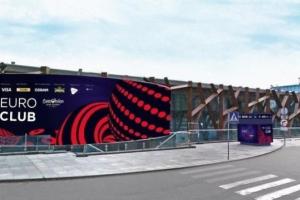 Евровидение-2017: Сегодня официальное открытие международного песенного конкурса