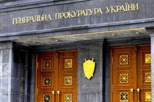 Генпрокуратура: Заместителя Харьковского городского головы арестовали за мошенничество