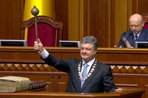 Итоги трех лет президентства Порошенко: выполненные и невыполненные обещания