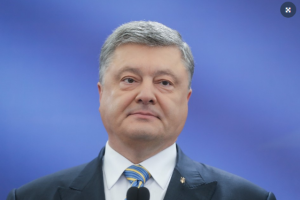 Порошенко: Украина в ожидании завершения ратификации Соглашения об ассоциации Украина - ЕС
