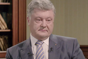 Порошенко о безвизе: Украина окончательно оформила свой развод с Россией