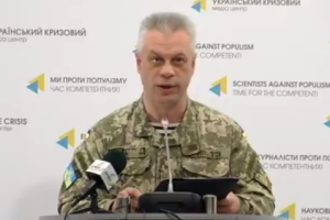 Бой в районе Авдеевки продолжался 5 часов, - Лысенко