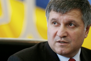 Аваков: Новый рекорд миграционной службы - 20,5 тысяч биометрических паспортов за день