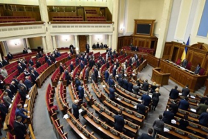 ВР признала боевой гопак и рукопашный бой национальными видами спорта