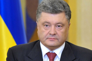 Сенат Нидерландов одобрил ассоциацию Украина-ЕС: комментарий Президента Порошенко