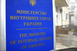 В МВД сделали заявление касательно расследования убийства журналиста Павла Шеремета