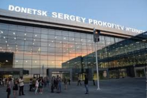 В сети появилось фото, как Донецкий аэропорт выглядит сейчас