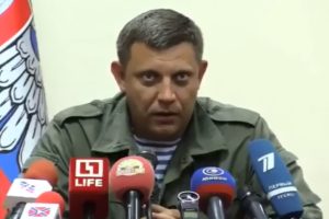 "Узница Рейкьявика": боевик Захарченко насмешил сеть новым "перлом"