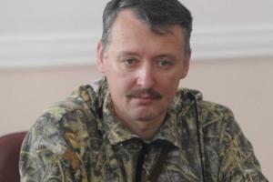 Стрелков: Военные РФ набирают "пушечное мясо" в Сирию из "ДНР"