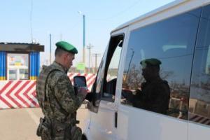 В Госпогранслужбе сообщили о ситуации на КПВВ в Донбассе