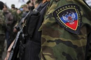 В "ЛДНР" растет число вооруженных конфликтов в рядах боевиков