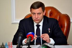 В "ДНР" похвастались, что на празднование "дня республики" к ним приехало 600 иностранцев