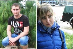 Стали известны шокирующие подробности исчезновения молодой пары из Киева: их жестоко убили оккультисты