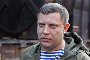 В сети высмеяли главаря "ДНР": Захарченко тестирует пистолет местного производства 