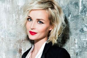 Полина Гагарина показала свое лицо без макияжа