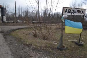 Боевики обстреляли жилые кварталы Авдеевки: ранена мирная жительница