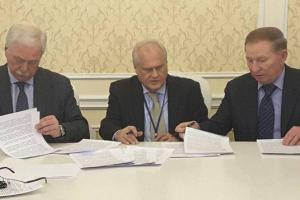 Заседание Трехсторонней контактной группы началось в Минске