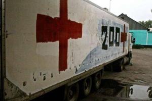 Денег нет: тело убитого под Желобком россиянина не могут эвакуировать в Екатеринбург
