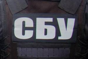 СБУ разоблачила «конверт», через который выводили выделенные на восстановление Донбасса деньги