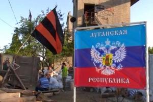 Журналист: За последние два дня "ЛНР" потеряла 7 человек убитыми, 9 ранеными и 4 - пленными