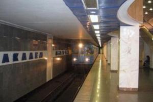 В киевском метро человек упал под поезд