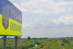 Задержаны на границе: в Украину не пустили 8 россиян, ехавших на слет байкеров