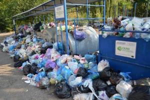 Вывозом мусора из Львова будет заниматься ОГА