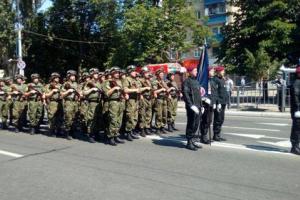 Мариуполь отмечает 3-ю годовщину со дня освобождения города от боевиков