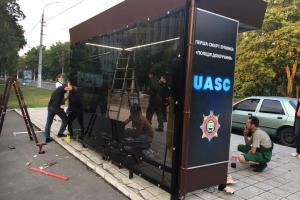 В Мариуполе появится первая смарт-остановка: Аброськин рассказал подробности