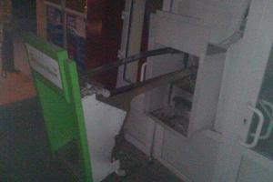На Харьковщине люди в камуфляже взорвали банкомат и похитили деньги
