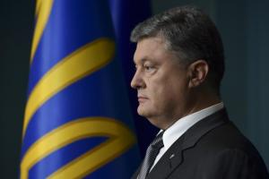 Президент Порошенко посетит Францию с рабочим визитом