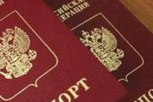 Продолжение следует: Сторонники Навального попросили защиты со стороны Украины