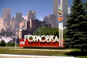 В Горловке сотрудникам "Стирола" дали зарплату гречкой