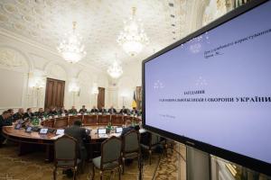 В СНБО одобрили законопроект о восстановлении государственного суверенитета в "ЛДНР"